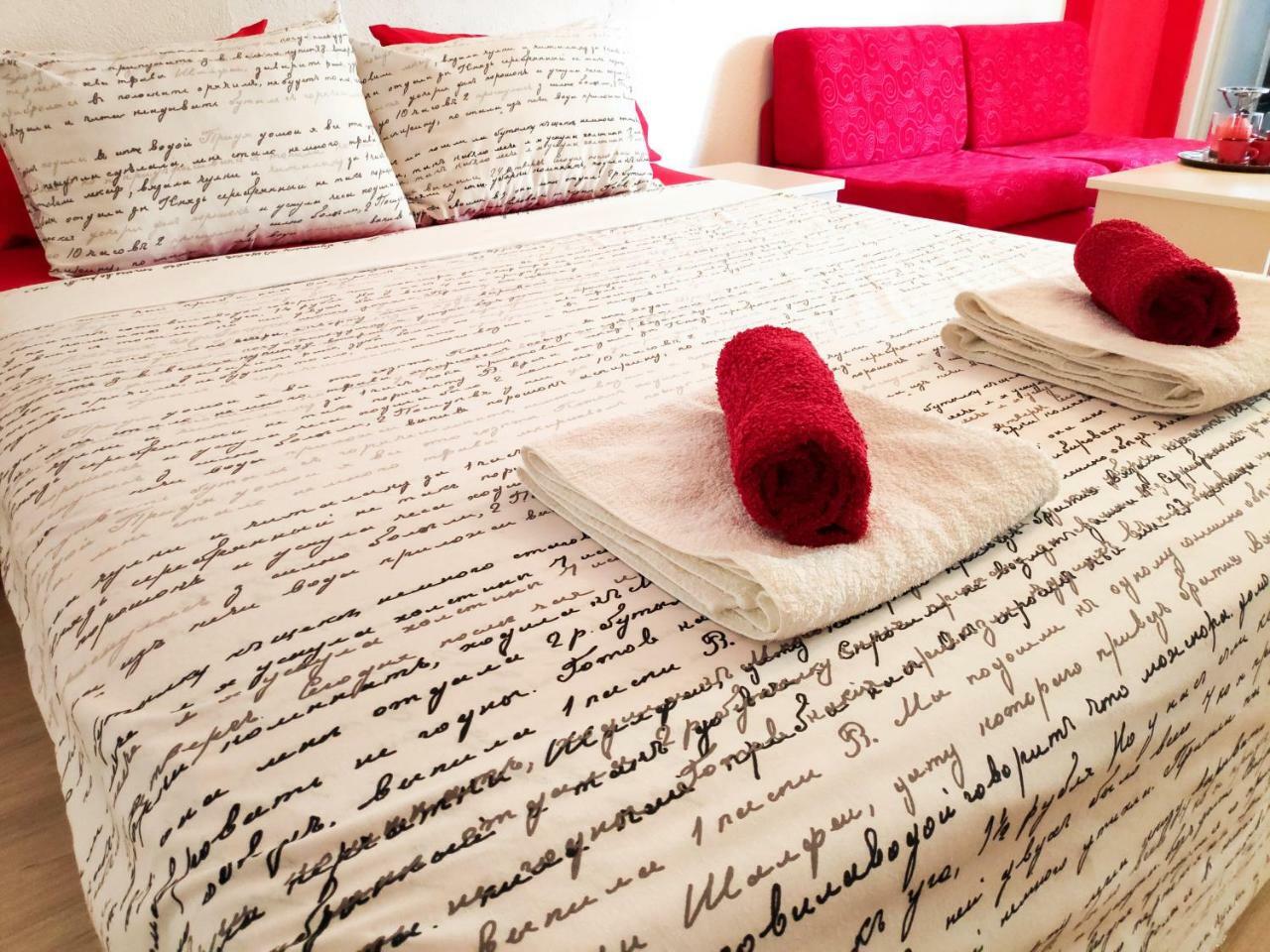 Appartement & *